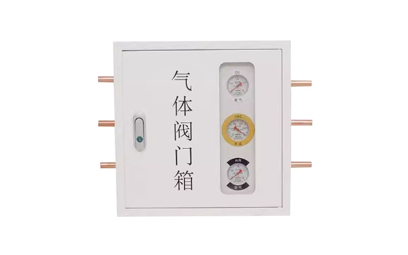 果洛医用气体阀门箱
